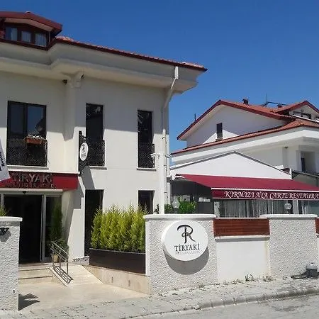 Blueberry Boutique Hotel 4*