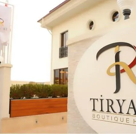 Blueberry Boutique 4* Fethiye